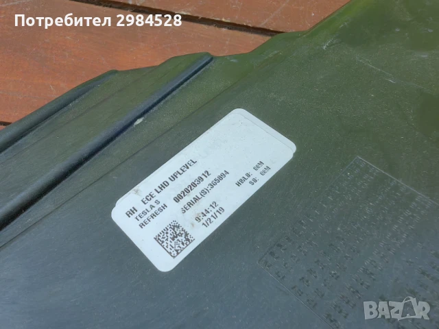 Фар за Tesla Model S Full LED Facelift / Фар Тесла Модел С, снимка 13 - Части - 40136967