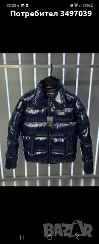 Якета , снимка 3 - Якета - 52698248