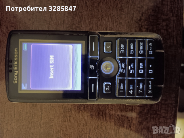 Sony Ericsson k750i 