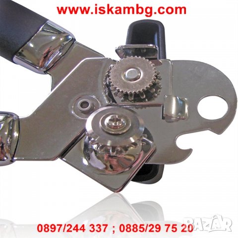 ОТВАРАЧКА ЗА КОНСЕРВИ, снимка 14 - Други стоки за дома - 26991513