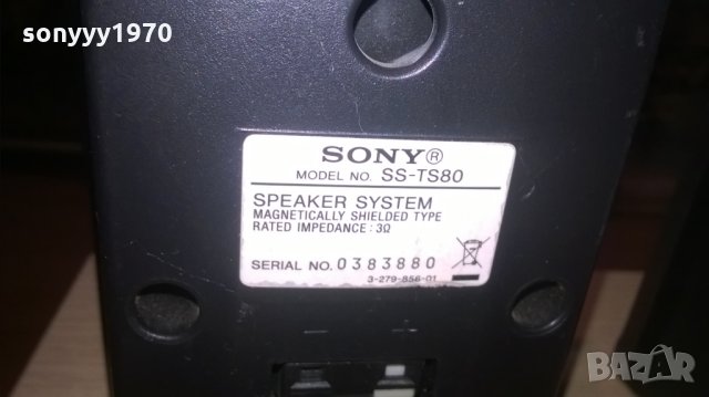 sony ss-ts80+sony ss-ct80-колони и център-внос швеция, снимка 11 - Тонколони - 27620351