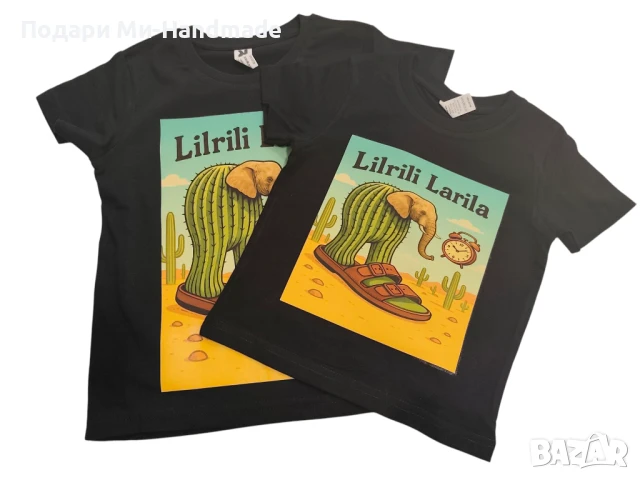 Тениска Lirili Larila, снимка 1