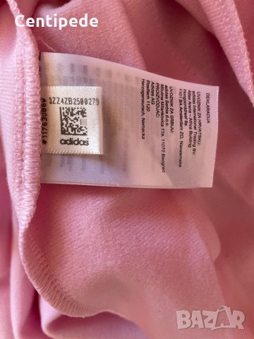 Плисирана тенис пола Adidas Originals, оригинална, снимка 5 - Поли - 34597879