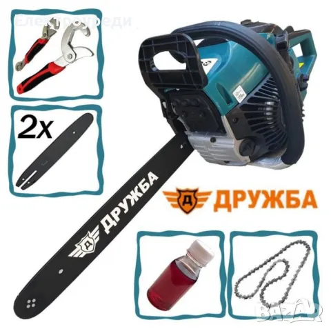 Бензинова резачка Дружба 58cc + ПОДАРЪЦИ, снимка 2 - Градинска техника - 49129193