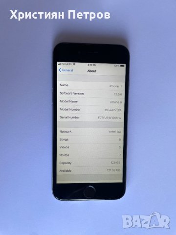 КАТО НОВ !!! iPhone 6 - Space Gray - 128GB - Отключен - НОВА БАТЕРИЯ !, снимка 5 - Apple iPhone - 39119693