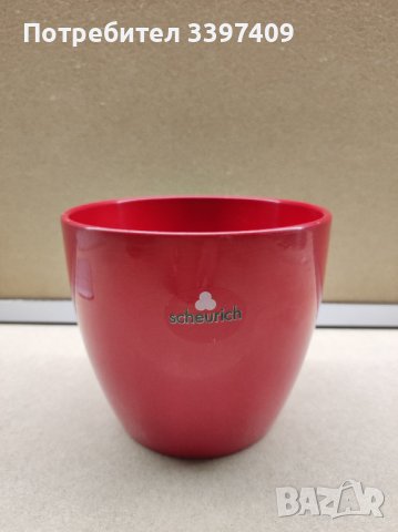 Керамична саксия за орхидея , снимка 2 - Саксии и кашпи - 43569025