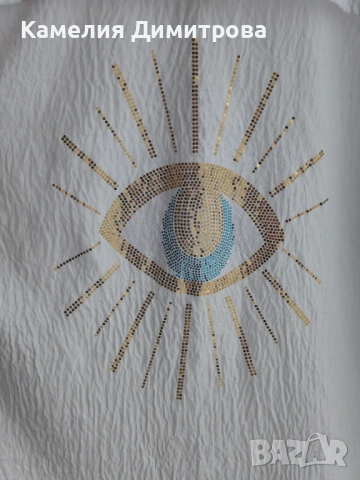 Ефектна бяла ризка с дълъг ръкав и голямо око на гърба, снимка 3 - Ризи - 53285492