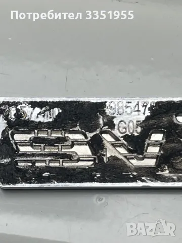 Оригинални емблеми за заден капак BMW X 5, снимка 9 - Аксесоари и консумативи - 49776844