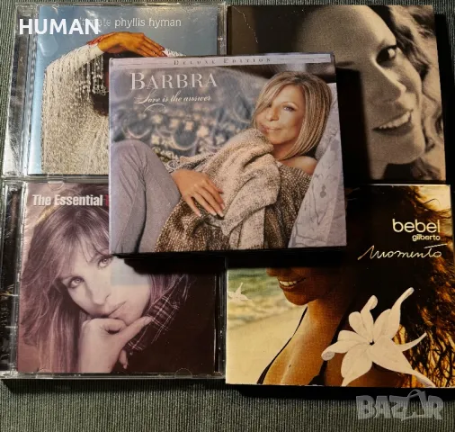 Barbra Streisand - Phyllis Hyman 