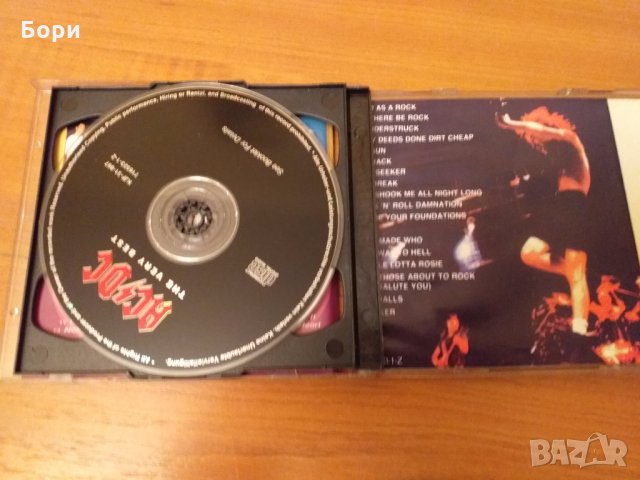 Аудио дискове оригинални, снимка 7 - CD дискове - 27493512