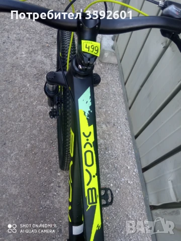 чисто нови 27.5 цола. гаранция, снимка 6 - Велосипеди - 51066874