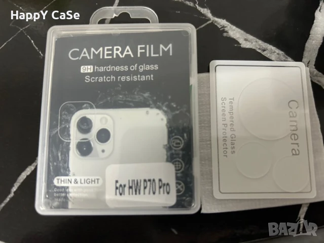 Huawei Pura 80 70 / Pro / Ultra / CF Стъклен протектор за камера, снимка 10 - Фолия, протектори - 46748439