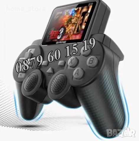 Безжична ретро конзола с 520 игри, с дипслей и втори джойстик, снимка 2 - Други игри и конзоли - 52153260