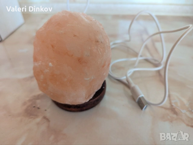 Солна лампа RABALUX