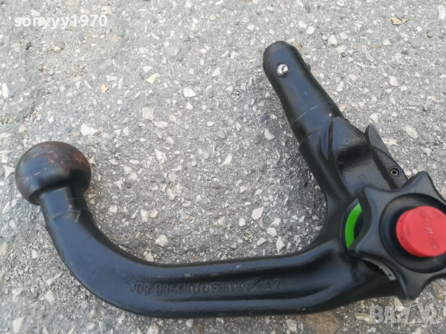 bmw-теглич за BMW-ВНОС SWISS 0709251846, снимка 2 - Аксесоари и консумативи - 51635134