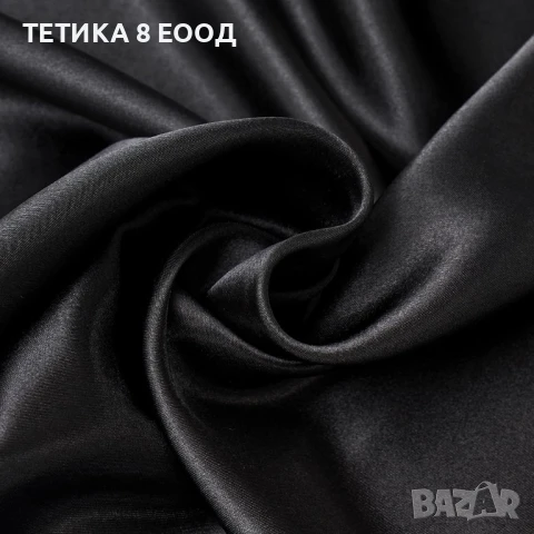 Сатенена Завивка тип плик 240х260 см. черно-бяла с 2 калъфки за възглавници 65х65см с цип., снимка 6 - Спално бельо - 51166053