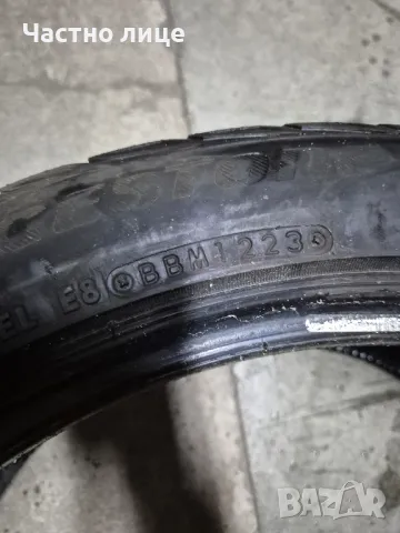 Зимна гума BRIDGESTONE 225/45 R19, снимка 6 - Гуми и джанти - 50431154