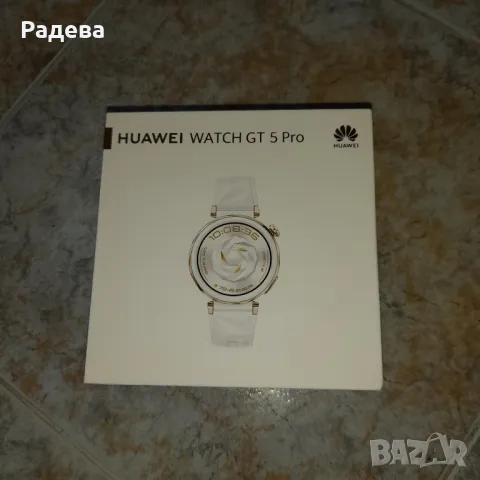 Часовник, снимка 1