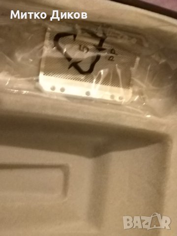 Електрическа самобръсначка без кабел Супер Хуман, снимка 6 - Мъжка козметика - 43119102