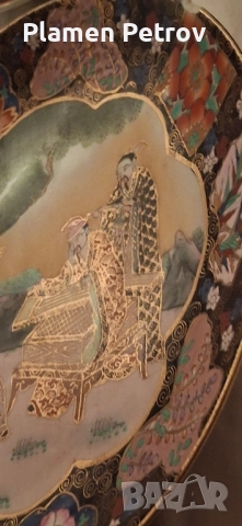 чинииSatsuma JAPAN ,LIMOGES , снимка 12 - Антикварни и старинни предмети - 49870633