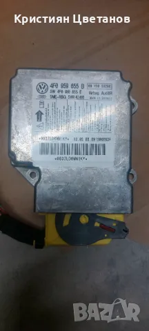 Модул управление за еърбег 4f0 959 655 B за Ауди А6 ц6 4ф airbag Audi A6 c6 4f