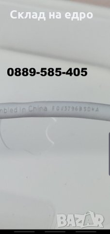 Оригинален адаптер и кабел за iPhone 5 5s SE 6 plus 6s 7 8 X 11 XS, снимка 8 - Аксесоари за Apple - 28583927