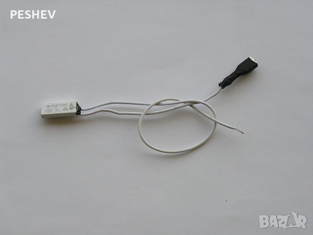 ТЕРМОИЗКЛЮЧВАТЕЛ ЗА ПОМПА НА КАФЕМАШИНА