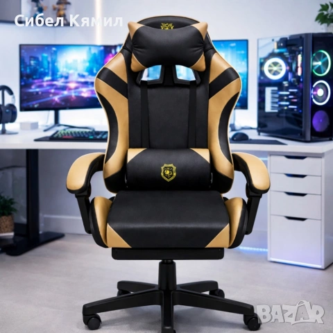 Геймърски стол с масажна функция, лумбална възглавница и поставка за крака – Черен-златист, снимка 6 - Геймърски - 53449199