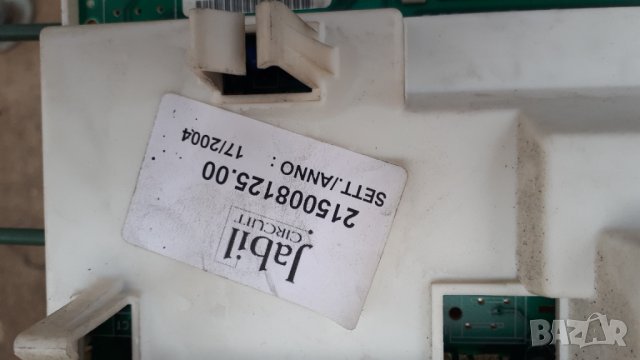 Продавам  на части пералня  Indesit WIL 85 , снимка 2 - Перални - 38978034