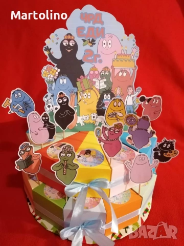 Картонена торта Барбароните