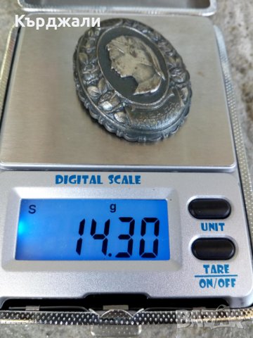 Медали Ордени Отличия - РАЗГЛЕДАЙТЕ!, снимка 4 - Антикварни и старинни предмети - 31235427