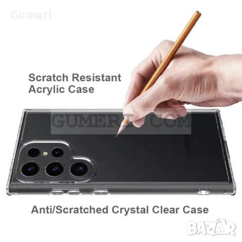 Хибриден  Гръб за Samsung Galaxy S24 Ultra, снимка 2 - Калъфи, кейсове - 44923634