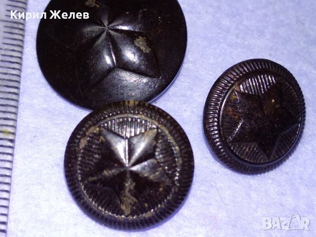 ТРИ СТАРИ БАКЕЛИТОВИ ВОЕННИ КОПЧЕТА с ПЕТОЛЪЧНА СВЕЗДА СОЦ БНА НРБ 41060, снимка 4 - Антикварни и старинни предмети - 43551523