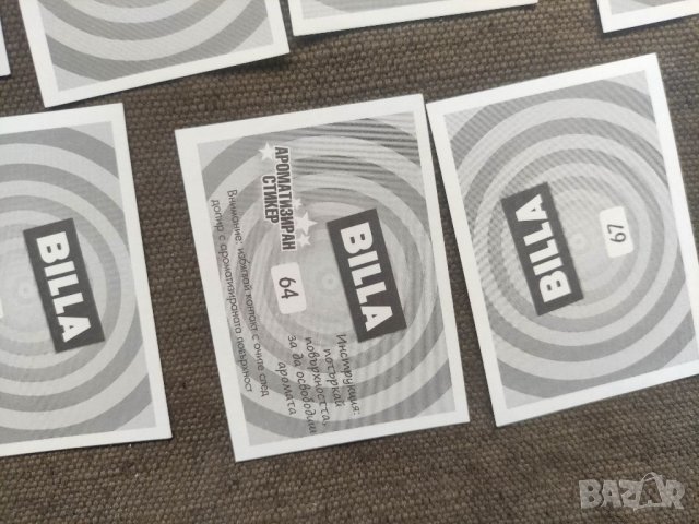 Продавам стикери Billa, снимка 4 - Колекции - 37549545