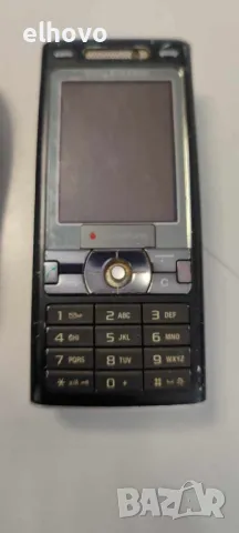 Телефони, снимка 6 - Други - 26978687