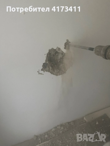 Хамали георхи, снимка 1