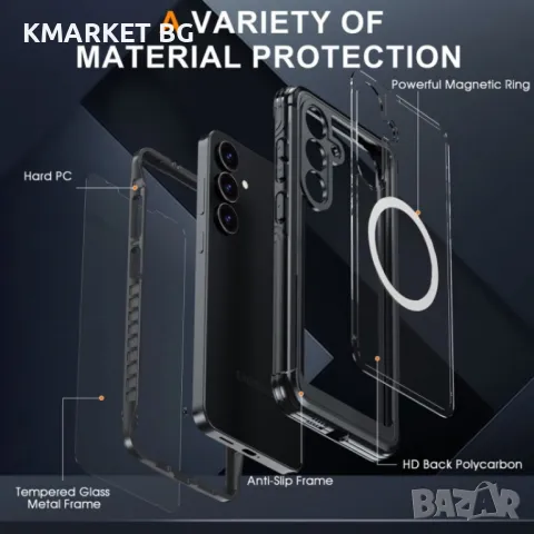 Samsung Galaxy S25+ 5G MagSafe / Magnetic Metal Frame/ HD Tempered Glass Калъф и Протектор, снимка 5 - Калъфи, кейсове - 49124191