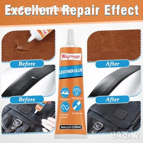 Ново Лепило за кожени изделия – екстра здраво, многофункционално 60мл, снимка 3 - Други стоки за дома - 49378593