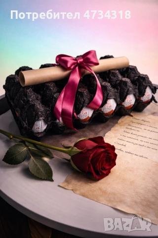 Луксозна кутия с Kinder и персонално писмо, снимка 2 - Други ценни предмети - 53435220