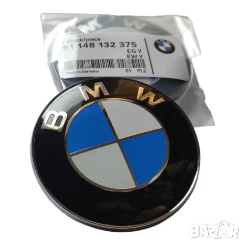 82мм Предна емблема за БМВ BMW F10 F11 F20 F30 F31 F32 F34 F36 F01 G30, снимка 3 - Аксесоари и консумативи - 48586091