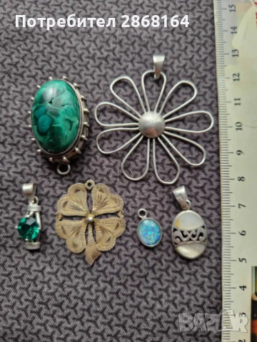 Много стари сребърни висулки