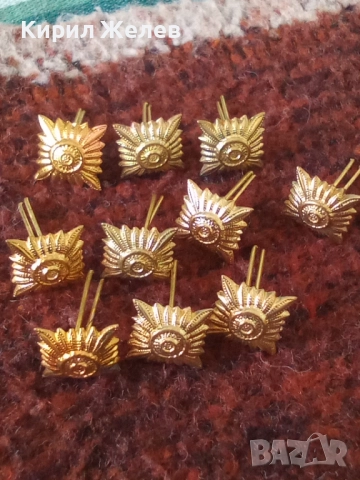 Лот военни вензели 10 броя 51969, снимка 2 - Антикварни и старинни предмети - 52175858