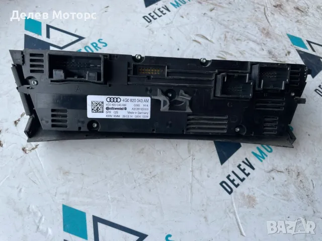 4G0820043AM управление за климатроник от Audi A6 Allroad C7, 3.0 TDI quattro, двигател CGQB, 313 кс., снимка 2 - Части - 49158145