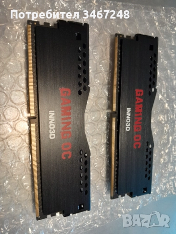 INNO3D ddr4, снимка 3 - RAM памет - 52575368