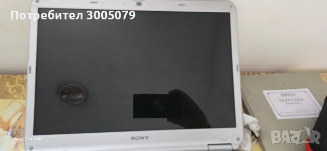 Лаптоп SONY , снимка 3 - Части за лаптопи - 50034998