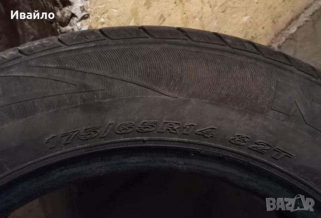 Продавам 2 броя летни гуми 175.65.14 на 1 сезон дот 2020 Nexen , снимка 3 - Гуми и джанти - 51952778