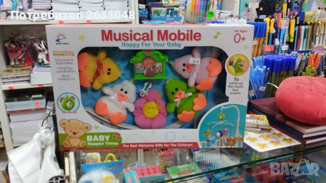 детска играчка  musical mobile, снимка 3 - Други - 44029896