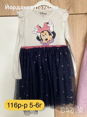 Детски рокли 116 размер 5-6 год, снимка 2 - Детски рокли и поли - 52902928