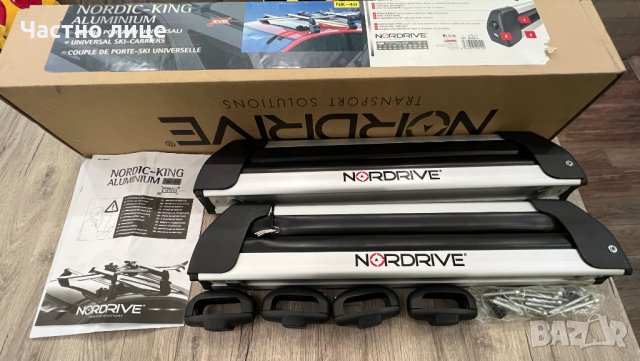 Алуминиев багажник за ски NORDRIVE NORDIC-KING Evo Aluminuim NK40 за 4 чифта ски/2 сноуборда, снимка 1 - Аксесоари и консумативи - 43931994