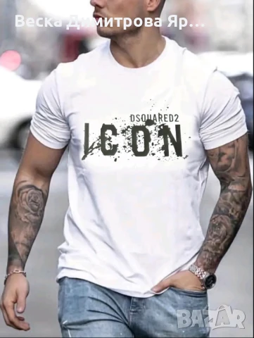 Мъжки тениски , снимка 3 - Тениски - 50913264